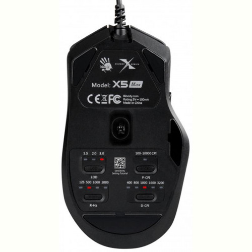 Мишка A4Tech Bloody X5 Max Black