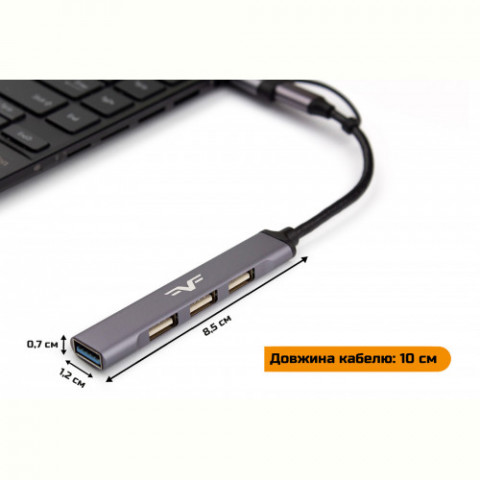 Концентратор USB 3.0 Frime 1хUSB3.0 3хUSB2.0 Silver (FH-20152)