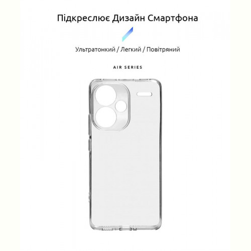 Чохол-накладка Armorstandart Air для Xiaomi Redmi Note 13 Pro+ 5G Camera cover Clear (ARM71837)