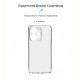 Чохол-накладка Armorstandart Air для Xiaomi Redmi Note 13 Pro+ 5G Camera cover Clear (ARM71837)