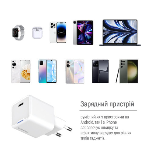 Мережевий зарядний пристрій ColorWay GaN Mini 30W PD Port PPS USB-C White (CW-CHS054PDC-WT) + кабель USB Type-C