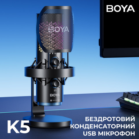 Бездротовий конденсаторний мікрофон BOYA K5-02 RGB Black Купити в Україні