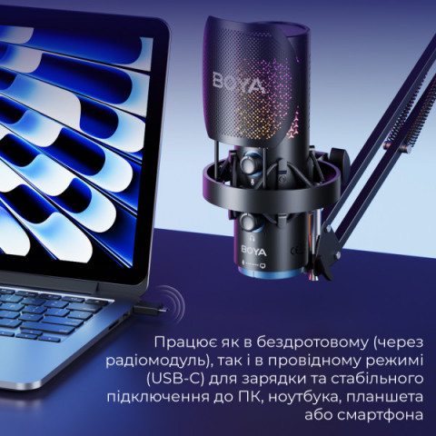 Бездротовий конденсаторний мікрофон BOYA K5-02 RGB Black Купити в Україні