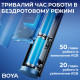 Бездротовий конденсаторний мікрофон BOYA K5-02 RGB Black Купити в Україні