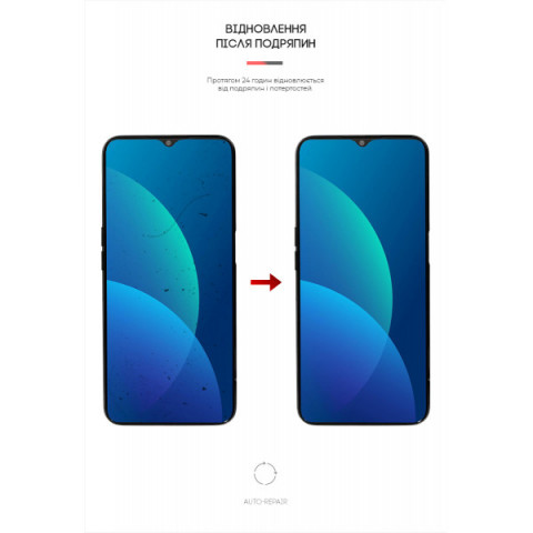 Гідрогелева плівка ArmorStandart Matte для OPPO A16s (ARM61142)