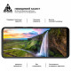 Захисне скло ArmorStandart Pro для HMD Fusion (ARM84346)