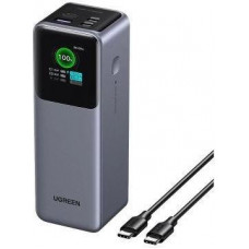 Ugreen PB722 Fast Charging 250000mAh 200W (35525)  *