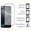 Захисне скло Dengos для Apple iPhone 16 Pro Black Full Glue (TGFG-367)