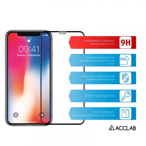 Захисне скло ACCLAB Full Glue для Apple iPhone 11 Pro/X/XS Black (1283126508189)