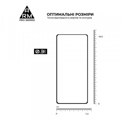 Захисне скло ArmorStandart Pro для Realme C77 5G (ARM83562)