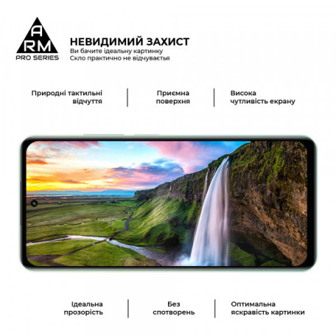 Захисне скло ArmorStandart Pro для Realme C77 5G (ARM83562)