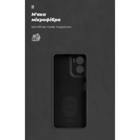 Чохол ArmorStandart ICON для Motorola G06 Power 4G Camera cover Black (ARM89093)