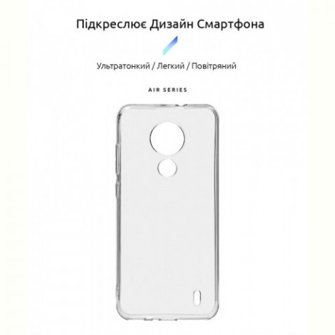 Чохол-накладка Armorstandart Air для Nokia C21 Transparent (ARM70427)
