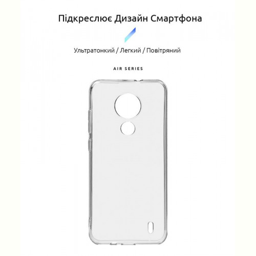 Чохол-накладка Armorstandart Air для Nokia C21 Transparent (ARM70427)