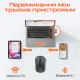 Миша бездротова Meetion BTM185 Black (MT-BTM185-A)