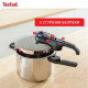 Скороварка Tefal Secure Trendy, 4л, з паровим кошиком, нержавіюча сталь, пластик