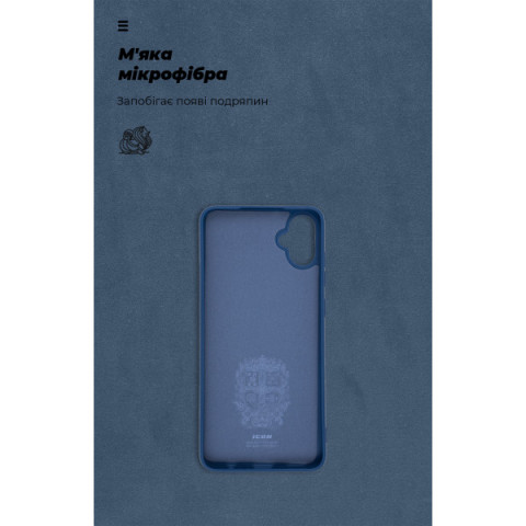 Чохол ArmorStandart ICON для Samsung A05 (A055) Dark Blue (ARM71802)
