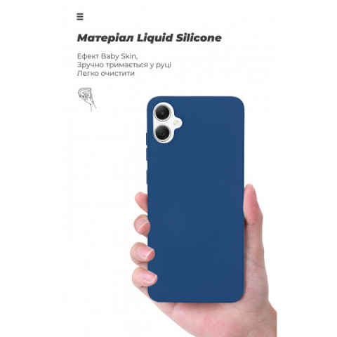 Чохол ArmorStandart ICON для Samsung A05 (A055) Dark Blue (ARM71802)