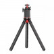 Трипод Proove Flexible Portable 658 мм Black (MPSG00010001)