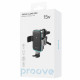 Автомобільний тримач з Бездротовим ЗП Proove Triple Clamp Pro 15W metal gray Купити в Україні