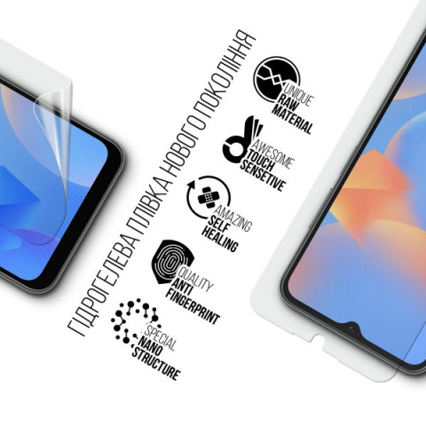 Гідрогелева плівка ArmorStandart для Blackview A52 Pro (ARM75054)