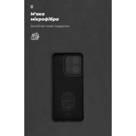 Чохол ArmorStandart ICON для Xiaomi Redmi 15C 4G (GL) / Poco C85 4G (GL) Camera cover Black (ARM88326)