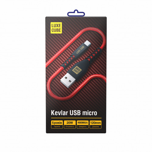 Кабель Luxe Cube Kevlar USB-microUSB, 1.2м, червоний (8886998686264)