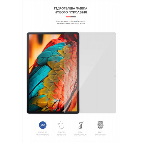 Гідрогелева плівка ArmorStandart для Lenovo Tab P11 Pro (ARM61087)