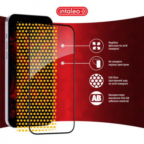 Захисне скло Intaleo Full Glue для Realme C75 Black (1283126608186)