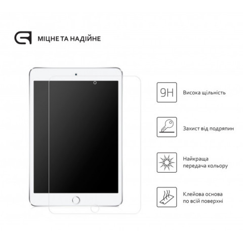 Захисне скло ArmorStandart Glass.CR для Apple iPad Pro 12.9 2017 (ARM50477-GCL)