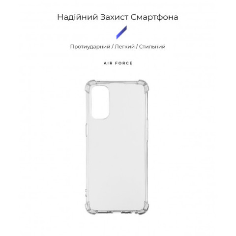 Чохол ArmorStandart Air Force для OPPO Reno5 Pro Clear (ARM58574)