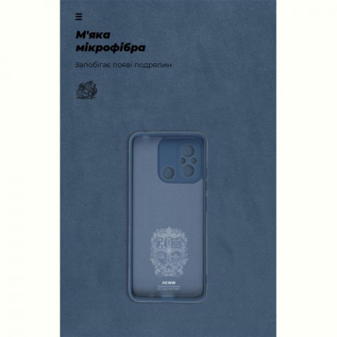 Чохол-накладка Armorstandart Icon для Xiaomi Redmi 12С/11A Camera cover Dark Blue (ARM65967)