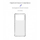Чохол ArmorStandart Air Force для Xiaomi Poco X6 Pro 5G Clear (ARM73377)