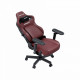 Крісло геймерське ігрове Anda Seat Kaiser 4 V2 Size XL Maroon PVC (AD12YDDC-XLL-20-A-PV/C-03) Купити в Україні