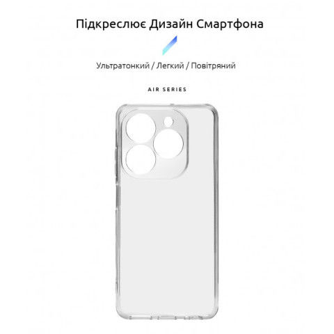 Чохол ArmorStandart Air для Infinix Smart 8 Plus Camera cover Clear (ARM73918)