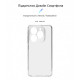 Чохол ArmorStandart Air для Infinix Smart 8 Plus Camera cover Clear (ARM73918)