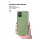 Чохол ArmorStandart ICON для Huawei Y5p Mint (ARM57116)