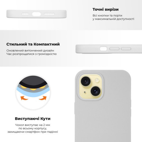 Чохол Original Silicone Case для Apple iPhone 15 Marsala (ARM69839)