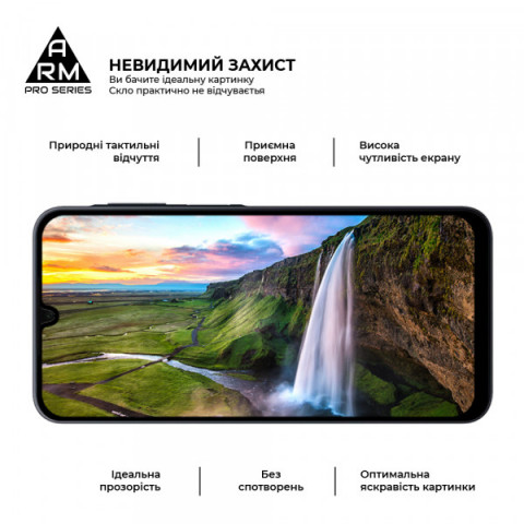 Захисне скло ArmorStandart Pro для Samsung A16 4G (A165) (ARM80171)