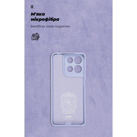 Чохол ArmorStandart ICON для Motorola G15 Camera cover Lavender (ARM82988)