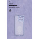 Чохол ArmorStandart ICON для Motorola G15 Camera cover Lavender (ARM82988)