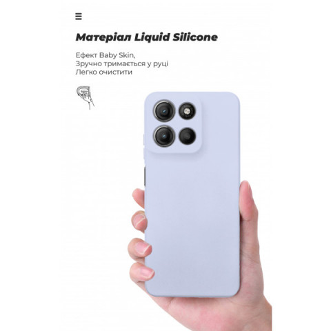 Чохол ArmorStandart ICON для Motorola G15 Camera cover Lavender (ARM82988)