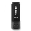 Флеш-накопичувач USB 16GB Hi-Rali Stark Series Black (HI-16GBSTBK)