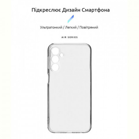 Чохол-накладка Armorstandart Air для Samsung Galaxy M34 5G SM-M346 Camera cover Transparent (ARM69589)