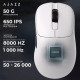 Миша бездротова Ajazz AJ179Pro White (AJ179-PRO-W)