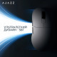 Миша бездротова Ajazz AJ179Pro White (AJ179-PRO-W)