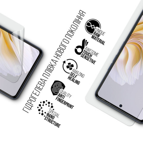 Гідрогелева плівка ArmorStandart для Tecno Camon 20 Pro 4G (ARM68943)