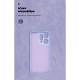 Чохол ArmorStandart ICON для OPPO Reno14 5G Camera cover Lavender (ARM87566)