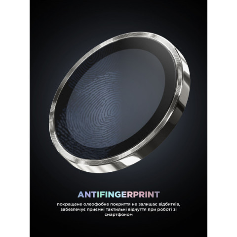 Захисне скло для камери ArmorStandart Supreme Black Icon для Samsung S24 Plus Marble Grey (ARM76610)