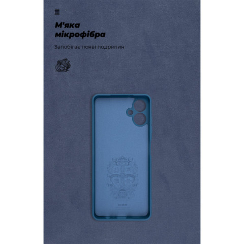 Чохол ArmorStandart ICON для Samsung A06 (A065) Camera cover Blue (ARM80135)